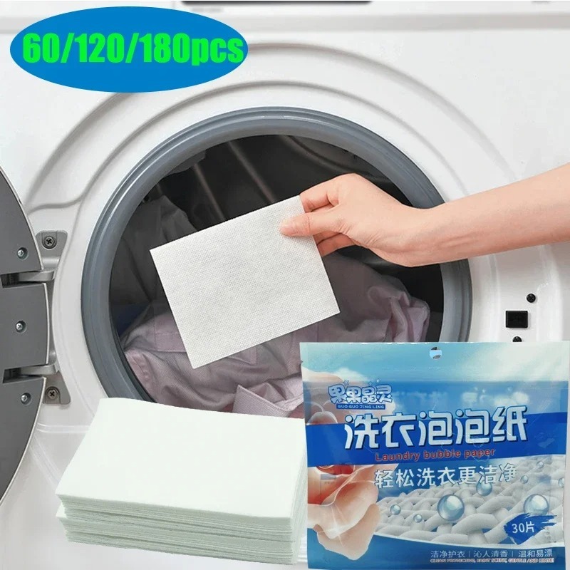 60/120/180 قطعة من صفائح منظفا - مراجعة Laundry Strip Eco وسعره
